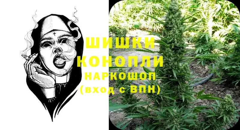 Марихуана SATIVA & INDICA  МЕГА как зайти  Нахабино 